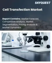 Cell Transfection Market Size, Share, and Growth Analysis, By Transfection Methods (Electroporation, Lipofection), By End Users (Academic Institutes, Pharmaceutical Companies), By Region - Industry Forecast 2026-2033