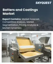 Batters and Coatings Market Size, Share, and Growth Analysis, By Batters Type (Dry Batters, Wet Batters), By Coating Type, By Application, By Formulation Type, By End-User, By Region - Industry Forecast 2026-2033
