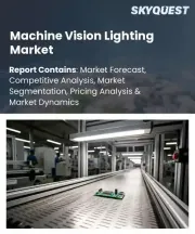 Machine Vision Lighting Market Size, Share, and Growth Analysis, By Light Source (LED, Halogen), By Spectrum Type (UV Spectrum, IR Spectrum), By Application, By End User, By Region - Industry Forecast 2026-2033