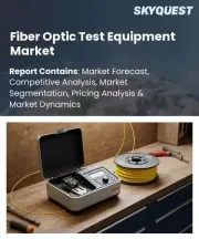 Fiber Optic Test Equipment Market Size, Share, and Growth Analysis, By Product Type, By Application, By Fiber Type, By Form Factor, By Network Type, By End Use Industry, By Region - Industry Forecast 2026-2033