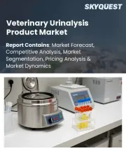 Veterinary Urinalysis Product Market Size, Share, and Growth Analysis, By Product Type, By Animal Type, By Usage Type, By Application, By End User, By Sales Channel, By Region - Industry Forecast 2026-2033