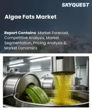 Algae Fats Market Size, Share, and Growth Analysis, By Product Form (Oil, Powder), By Fat Type (Omega-3 Fatty Acids, Omega-6 Fatty Acids), By Source, By Application, By Region - Industry Forecast 2026-2033