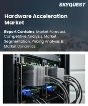 Hardware Acceleration Market Size, Share, and Growth Analysis, By Hardware Acceleration Type, By Application Area, By End User Industry, By Deployment Mode, By Region - Industry Forecast 2026-2033