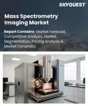 Mass Spectrometry Imaging Market Size, Share, and Growth Analysis, By Product Type (Instruments, Consumables), By Technology, By Application, By End-User, By Region - Industry Forecast 2026-2033