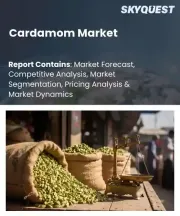 Cardamom Market Size, Share, and Growth Analysis, By Product Type, By Form, By Application, By Distribution Channel, By End User, By Region - Industry Forecast 2026-2033