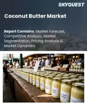 Coconut Butter Market Size, Share, and Growth Analysis, By Type, By Packaging Type, By End User, By Distribution Channel, By Region - Industry Forecast 2026-2033