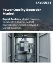 Power Quality Recorder Market Size, Share, and Growth Analysis, By Product Type, By Communication Type, By Power Quality Equipment, By Electrical Phase, By Voltage Class, By Applications, By End Use, By Region - Industry Forecast 2026-2033