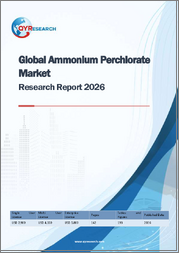 Global Ammonium Perchlorate Market Research Report 2026
