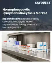 Hemophagocytic Lymphohistiocytosis Market Size, Share, and Growth Analysis, By Treatment Type, By Patient Type, By Drug Class, By Distribution Channel, By Region - Industry Forecast 2026-2033