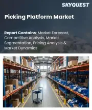 Picking Platform Market Size, Share, and Growth Analysis, By Picking Platform Type, By Technology, By System Integration, By End-use Industry, By Region - Industry Forecast 2026-2033