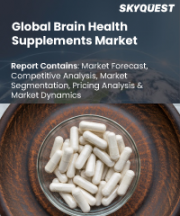 Brain Health Supplements Market Size, Share, and Growth Analysis, By Product (Herbal Extract, Natural Molecules), By Distribution Channel (Supermarkets & Hypermarkets), By Application, By Age Group, By Form, By Region - Industry Forecast 2026-2033
