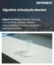 Dipstick Urinalysis Market Size, Share, and Growth Analysis, By Test Type (Reagent Strips, Dry Reagents), By Application (Routine Screening, Disease Diagnosis), By End User, By Distribution Channel, By Region - Industry Forecast 2026-2033