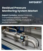 Residual Pressure Monitoring System Market Size, Share, and Growth Analysis, By Component (Sensors, Display Units), By Technology Type (Wired Systems, Wireless Systems), By Application, By End User, By Region - Industry Forecast 2026-2033