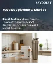 Food Supplements Market Size, Share, and Growth Analysis, By Product Type (Multivitamins, Minerals), By Source (Natural, Animal-based), By Form, By Application, By End-Use, By Distribution Channel, By Region - Industry Forecast 2026-2033