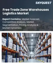 Free Trade Zone Warehouses Logistics Market Size, Share, and Growth Analysis, By Warehouse Types (Public Warehouses, Private Warehouses), By Service Types, By Logistics Solutions, By End Users, By Region - Industry Forecast 2026-2033