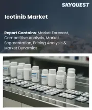 Icotinib Market Size, Share, and Growth Analysis, By Product Type (Branded Icotinib, Generic Icotinib), By Indication, By Dosage Form, By Treatment Line, By End-User, By Distribution Channel, By Region - Industry Forecast 2026-2033