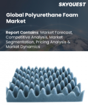 Polyurethane Foam Market Size, Share, and Growth Analysis, By Product Type (Rigid Foam, Flexible Foam), By Density (Lar High Density, Medium Density), By Application, By End Use Industry, By Region - Industry Forecast 2026-2033