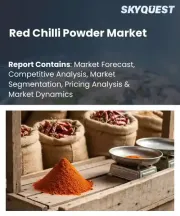 Red Chilli Powder Market Size, Share, and Growth Analysis, By Product Type (Organic Red Chilli, Conventional Red Chilli), By Formulation Type (Ground Powder, Crushed Flakes), By End User, By Region - Industry Forecast 2026-2033