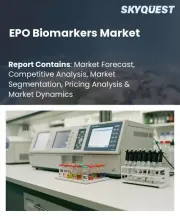 EPO Biomarkers Market Size, Share, and Growth Analysis, By Product Type (EPO Blood Test Kits, EPO ELISA Assays), By Biomarker Type, By Application, By End-User, By Distribution Channel, By Region - Industry Forecast 2026-2033