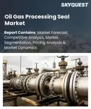 Oil Gas Processing Seal Market Size, Share, and Growth Analysis, By Seal Type (Mechanical Seals, Gaskets), By Material (Elastomers, Metals), By Application, By Processing Segment, By Region - Industry Forecast 2026-2033
