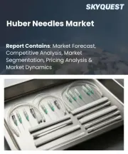 Huber Needles Market Size, Share, and Growth Analysis, By Product Type (Disposable Huber Needles, Reusable Huber Needles), By Material Type, By End User, By Distribution Channel, By Region - Industry Forecast 2026-2033