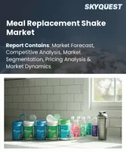 Meal Replacement Shake Market Size, Share, and Growth Analysis, By Product Type, By Flavor, By Distribution Channel, By Age Group, By Dietary Concerns, By Functional Benefits, By Region - Industry Forecast 2026-2033