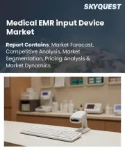 Medical EMR input Device Market Size, Share, and Growth Analysis, By Input Device Type (Keyboard Devices, Stylus and Pen Devices), By Technology, By Application, By End-user, By Region - Industry Forecast 2026-2033