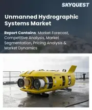 Unmanned Hydrographic Systems Market Size, Share, and Growth Analysis, By Component, By System Type, By Deployment Mode, By Control Level, By Application Area, By End Users, By Region - Industry Forecast 2026-2033