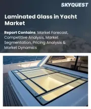 Laminated Glass in Yacht Market Size, Share, and Growth Analysis, By Product Type, By Application, By Manufacturing Process, By End User, By Distribution Channel, By Region - Industry Forecast 2026-2033