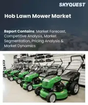 Hob Lawn Mower Market Size, Share, and Growth Analysis, By Product Type, By Power Source, By Cutting Width, By Application, By End-User, By Distribution Channel, By Region - Industry Forecast 2026-2033
