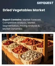 Dried Vegetables Market Size, Share, and Growth Analysis, By Product Type, By Nature, By Packaging Type, By Application, By End User, By Sales Channel, By Region - Industry Forecast 2026-2033
