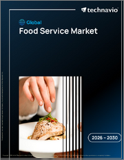 Global Food Service Market 2026-2030