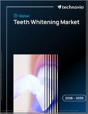 Global Teeth Whitening Market 2026-2030