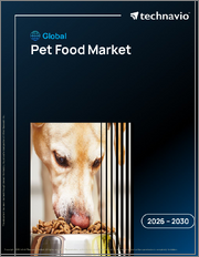Global Pet Food Market 2026-2030