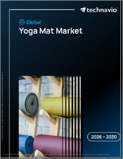 Global Yoga Mat Market 2026-2030