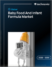Global Baby Food And Infant Formula Market 2026-2030