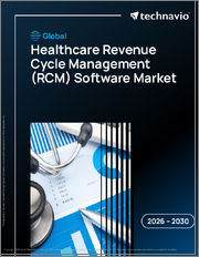 Global Healthcare Revenue Cycle Management (RCM) Software Market 2026-2030