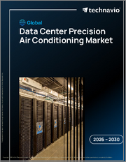 Global Data Center Precision Air Conditioning Market 2026-2030