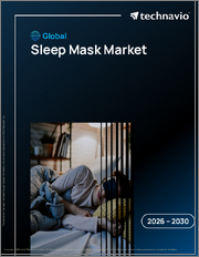 Global Sleep Mask Market 2026-2030