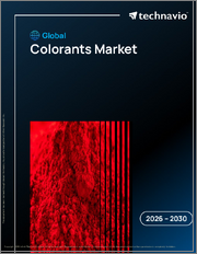 Global Colorants Market 2026-2030