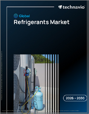 Global Refrigerants Market 2026-2030