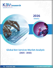 Global Bot Services Market Size, Share & Industry Analysis Report By Deployment Channel, By Organisation Size (Large Enterprises and Small and Mid-sized Enterprises ), By Product Type, By End-User Industry, By Regional Outlook and Forecast, 2025 - 2032