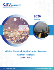 Global Network Optimization Services Market Size, Share & Industry Analysis Report By Organization Size, By Deployment Mode, By Service Type, By Application, By Industry Vertical, By Regional Outlook and Forecast, 2025 - 2032