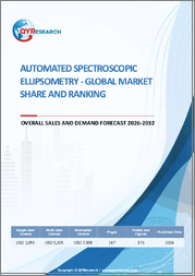 Automated Spectroscopic Ellipsometry - Global Market Share and Ranking, Overall Sales and Demand Forecast 2026-2032