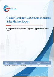 Global Combined CO & Smoke Alarms Sales Market Report, Competitive Analysis and Regional Opportunities 2026-2032