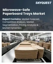 상품커버