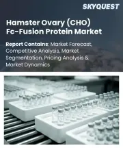 Hamster Ovary Fc-Fusion Protein Market Size, Share, and Growth Analysis, By Therapeutic Indication, By Fusion Partner Type, By Production Strategy, By Molecular Architecture, By Region - Industry Forecast 2026-2033