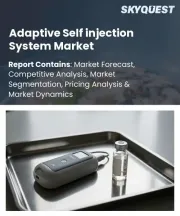 Adaptive Self injection System Market Size, Share, and Growth Analysis, By Device Type (Smart Autoinjectors, On-body Wearable Injectors), By Technology Integration, By Therapeutic Indication, By End-User, By Region - Industry Forecast 2026-2033