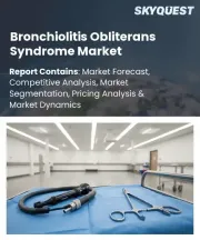 Bronchiolitis Obliterans Syndrome Market Size, Share, and Growth Analysis, By Therapeutic Class (Immunosuppressants, Inhaled Corticosteroids), By Patient Profile, By Diagnosis & Monitoring, By End-User, By Region - Industry Forecast 2026-2033
