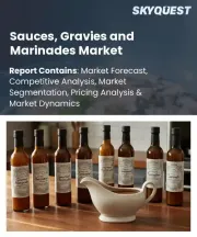 Sauces, Gravies and Marinades Market Size, Share, and Growth Analysis, By Product Type (Table Sauces, Cooking & Pasta Sauces), By Flavor Profile/Cuisine, By Packaging Format, By Distribution Channel, By Region - Industry Forecast 2026-2033